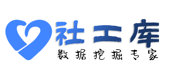 社工好帮手查对方探探账号